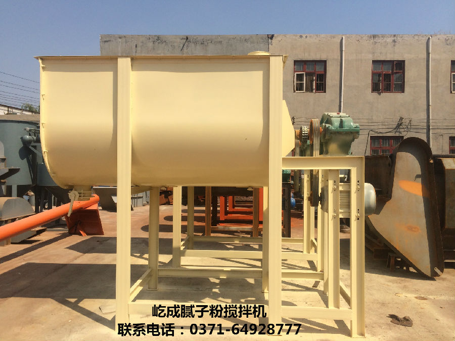 屹成膩?zhàn)臃蹟嚢铏C(jī)