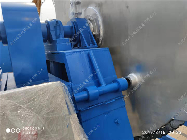 真石漆攪拌機限位裝置